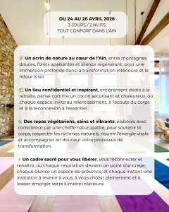 NOMADE (2)